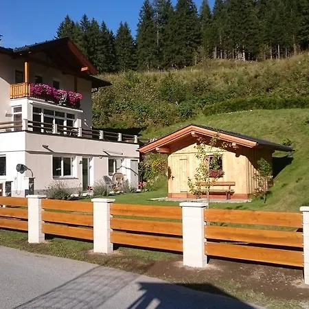 Апартаменты Valentina